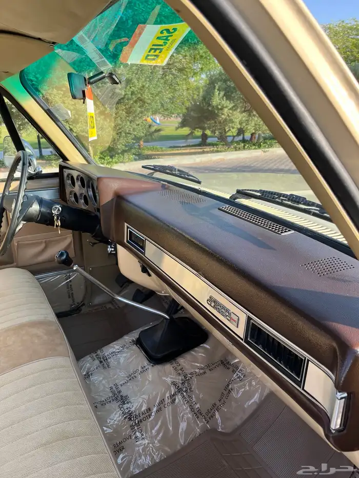 للبيع جمس موديل 86 46