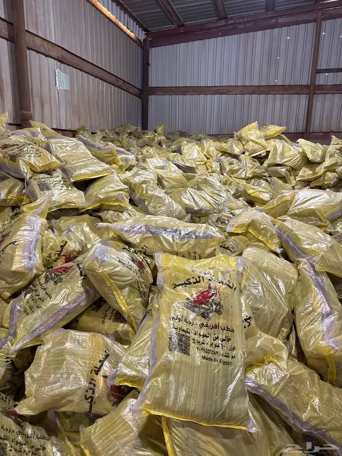 حطب قرض افريقي 10 كيلو 20 ريال 1