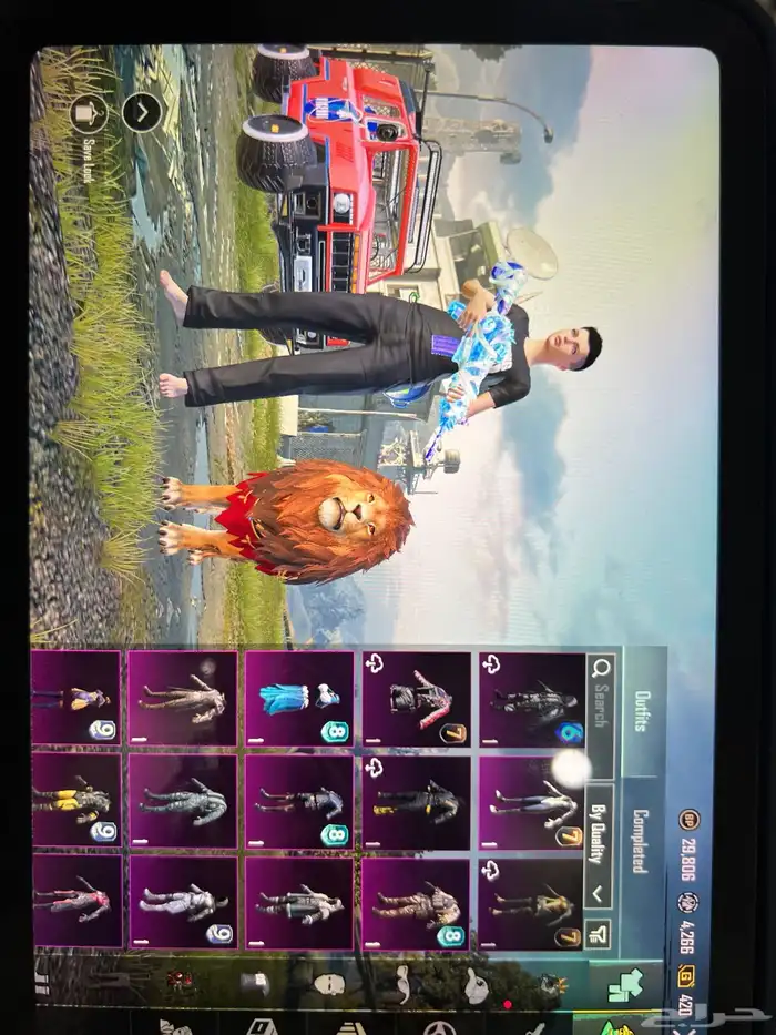 حساب ببجي 21