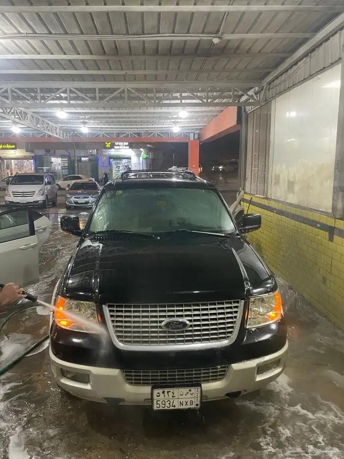 اكسبدشن 2005 فل كامل 11