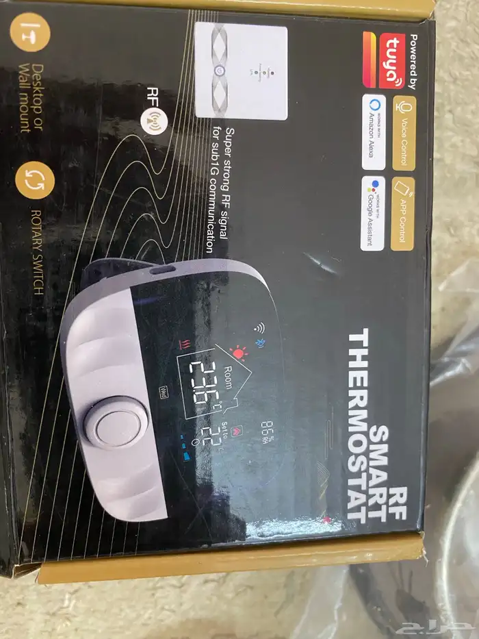 منظم حرارة ذكي يعمل بتقنية التردد اللاسلكي 0