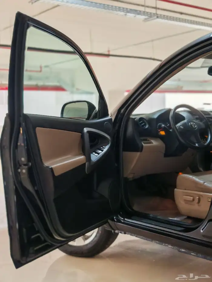 راف فور فل كامل مخززن 32