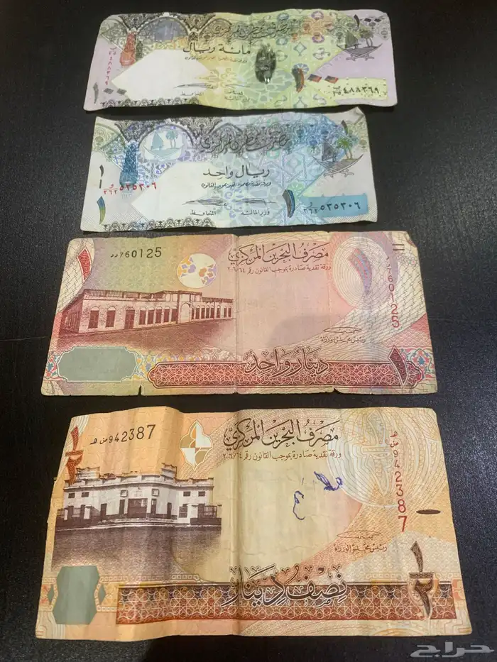 عملات نقديه 1