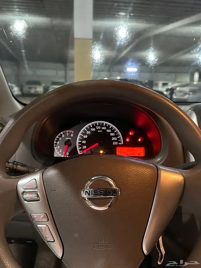 صني 2022 نص فل 1