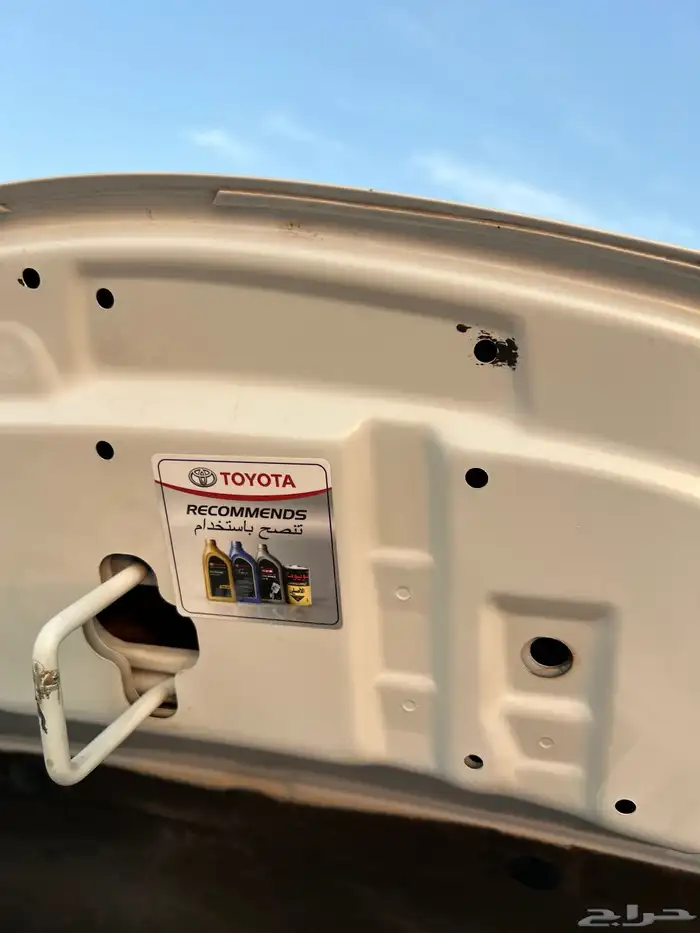 يارس 2021 وكاله 4