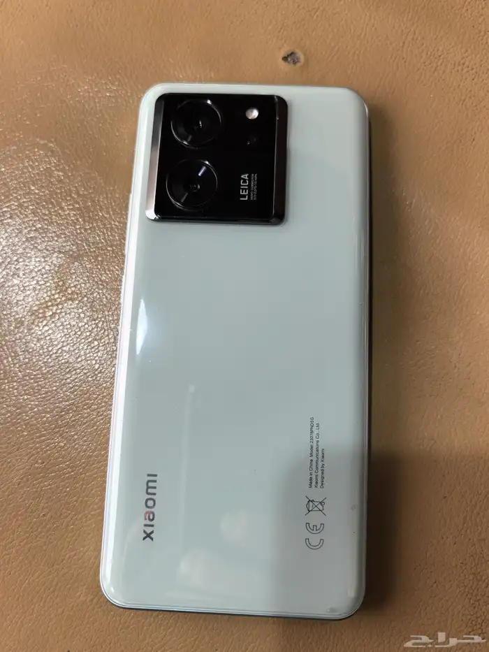 شاومي تي 13 برو 2