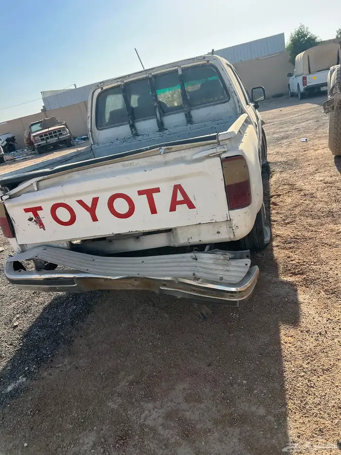 هايلكويس تشليح 1