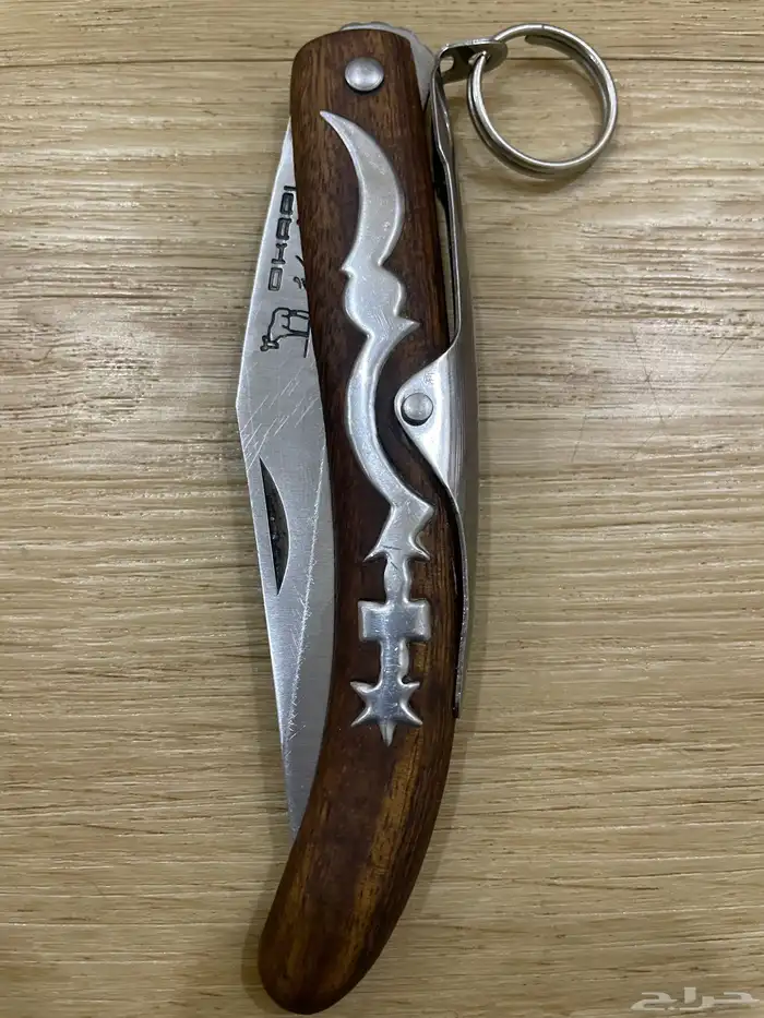 للبيع سكين خوجه باكستاني جديده و مسنونه حاده موس على الشرط 9