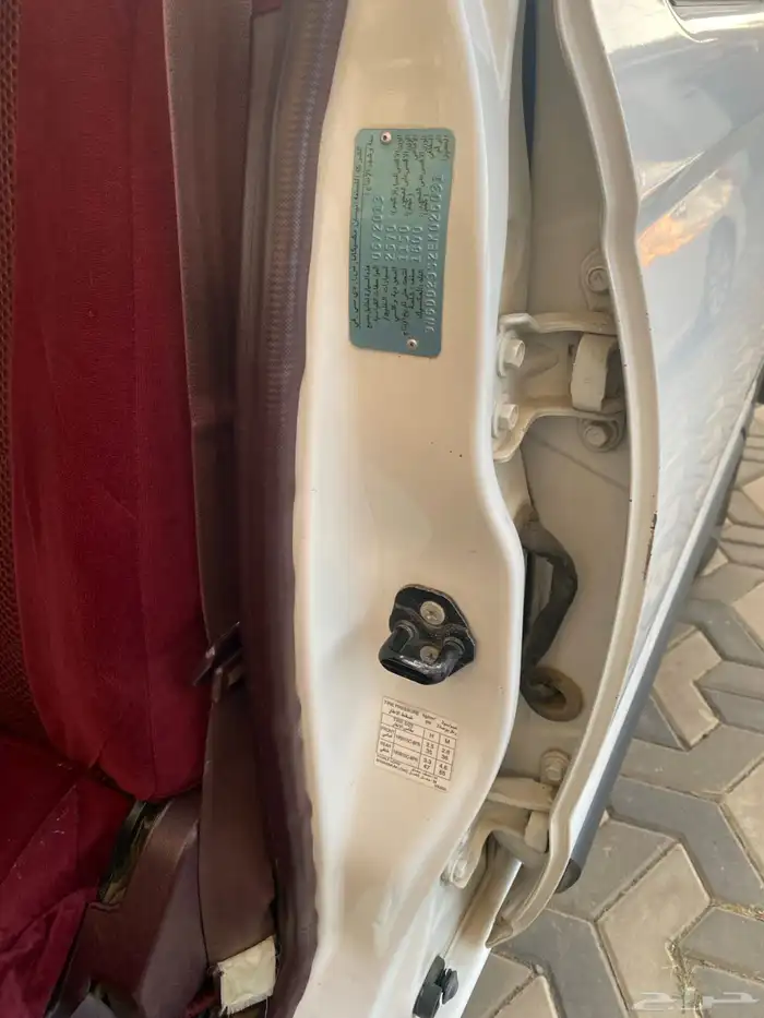 ددسن نظيف 2014 8