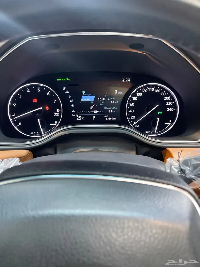 افالون 2021 قمه فالنظافه وتشييكات الوكاله 16