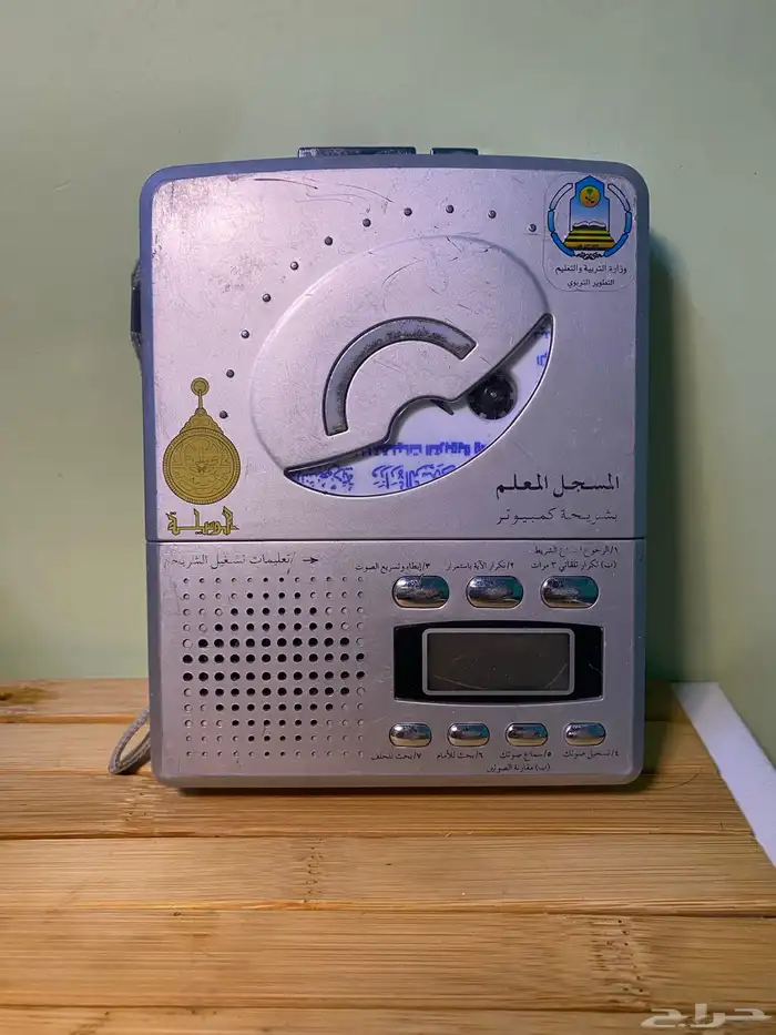 ابريق وملقمه واغراض 13