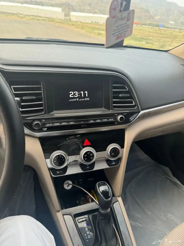 النترا 2020 نظيف 12