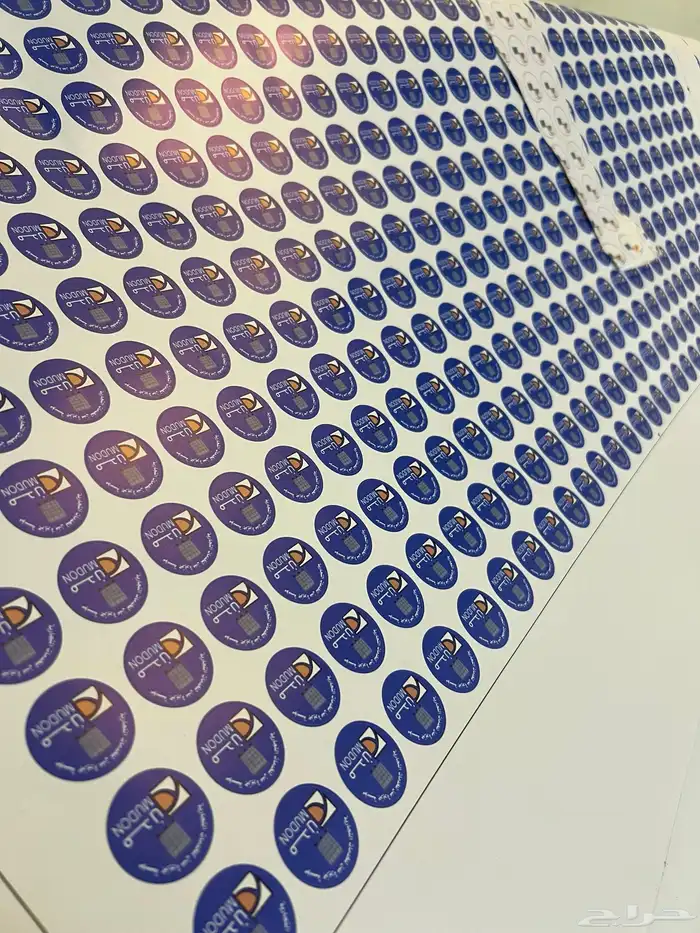 طباعة استكرات 12