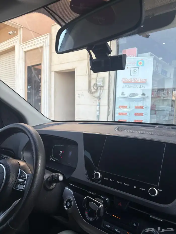 داش كام هايك فجن تتبع عن بعد وغيرها 3