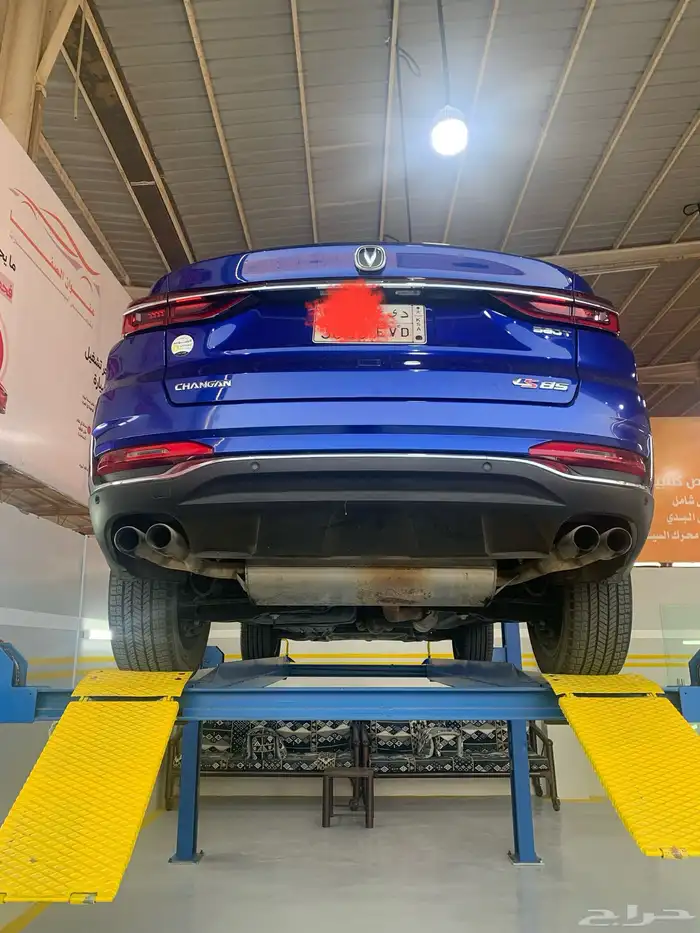 مركز عنوان الصفا لفحص السيارات 8