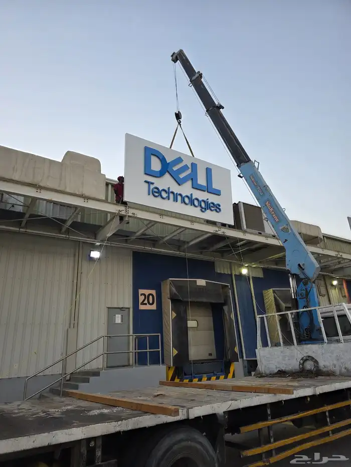 تسوير مشاريع - تسوير أراضي - أسوار مشاريع 81