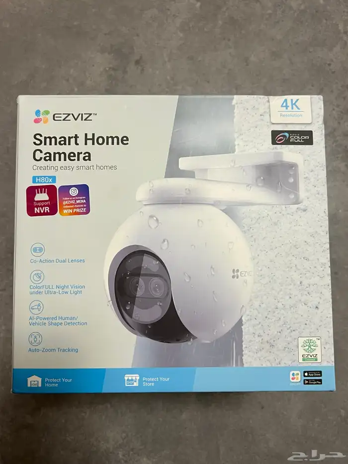 كاميرا خارجية ايزفيز 0