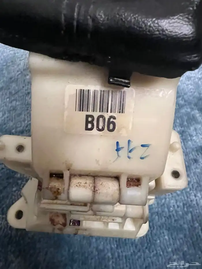 جرم قير مع حساس وكاله النتر 2.0 0