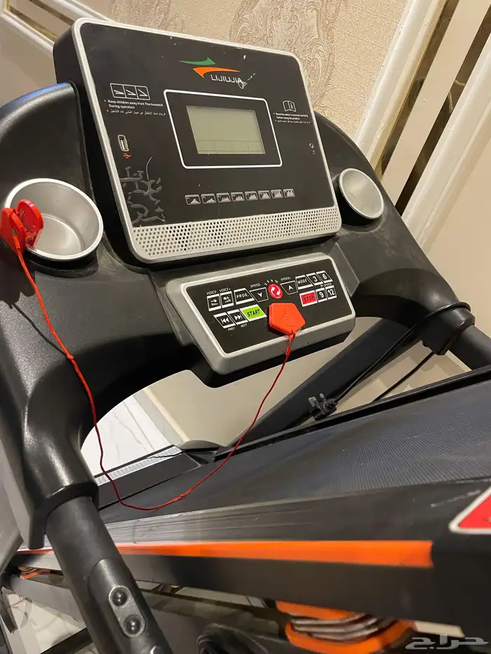 سير كهربائي 1