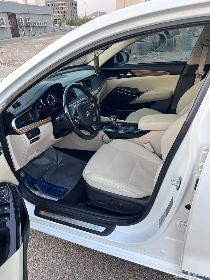 السلام عليكم ورحمة الله 2