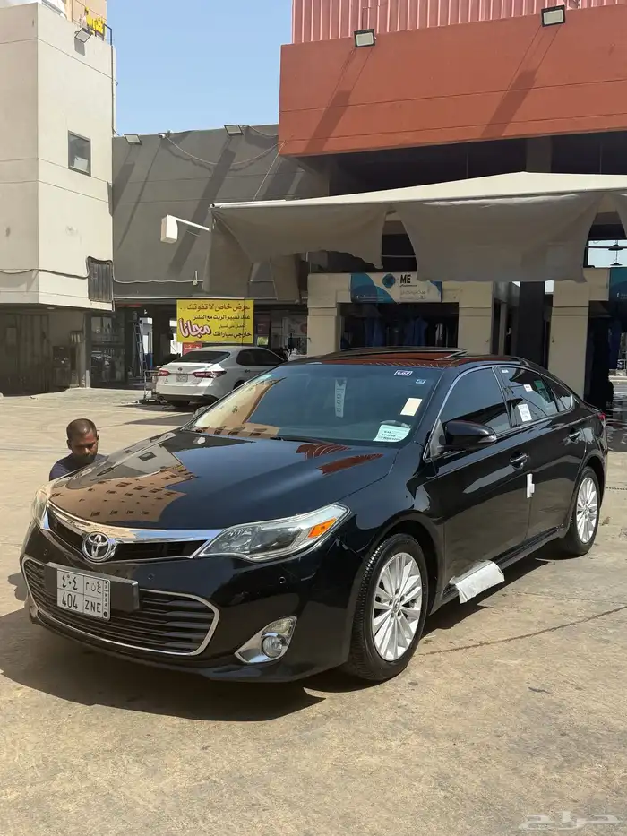 افلون نظيفه 2015 1