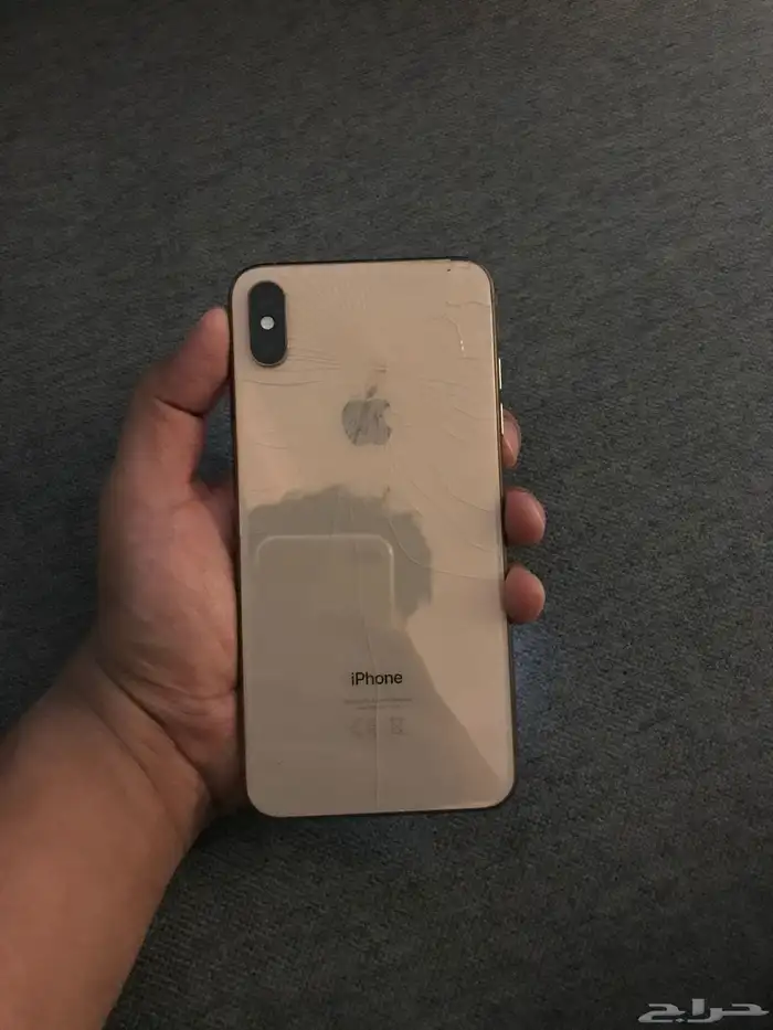 ايفون اكس ماكس 0