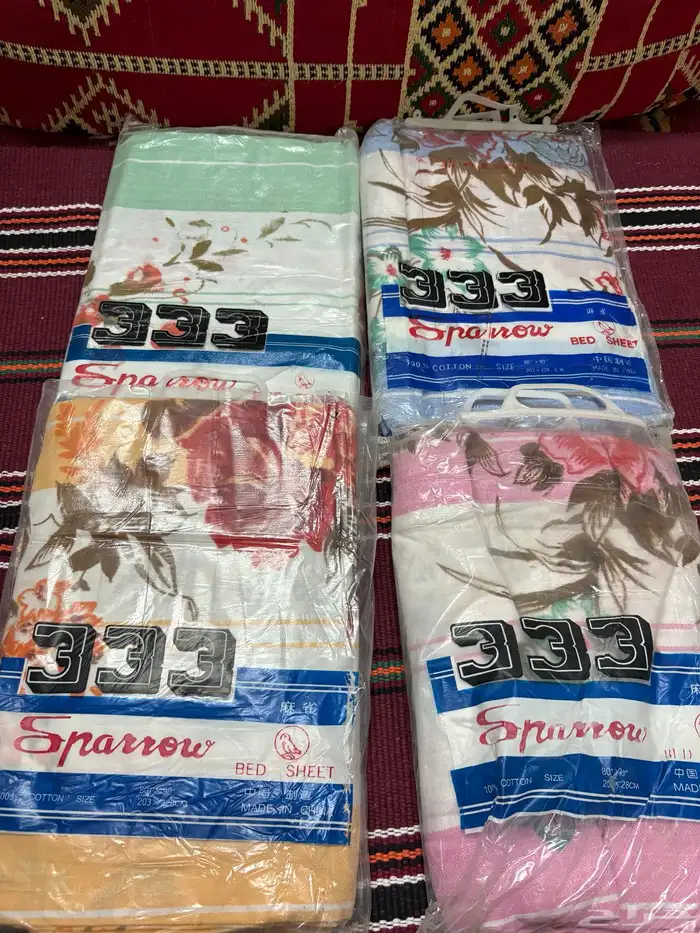 شراشف ابو ورده التراثيه 333 1