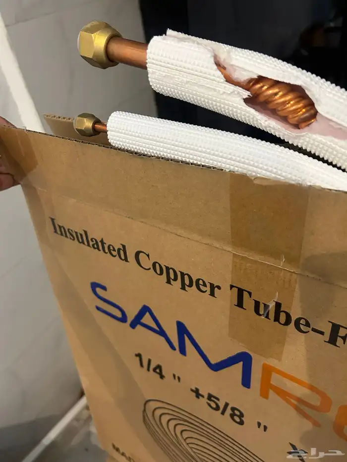 نحاس مكيف مبروم اصلي صيني   شاكر ال جي كوري جديده السعر 0