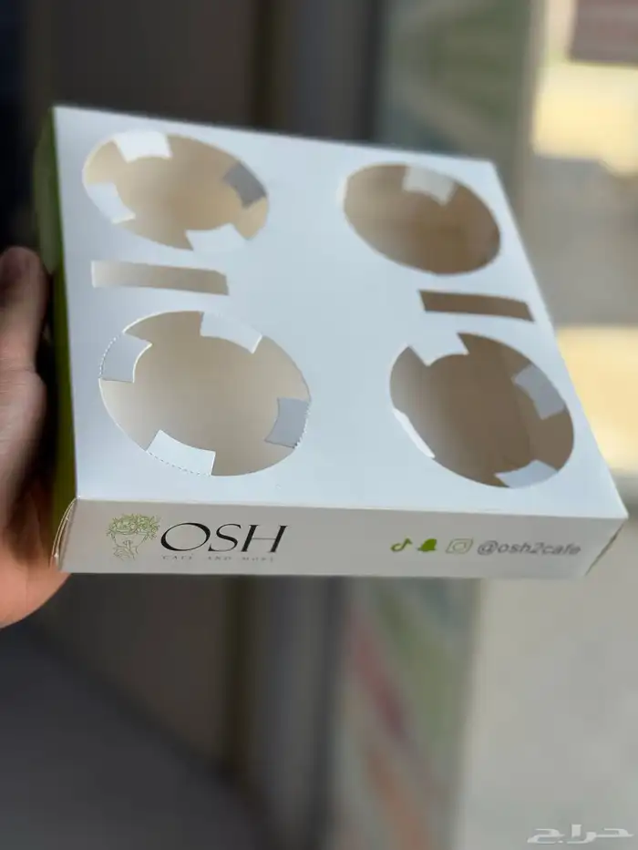 طباعة  مطبوعات  كافة_أنواع_المطبوعات 11