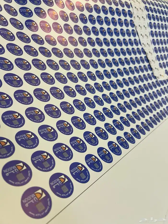 طباعة استكرات 0