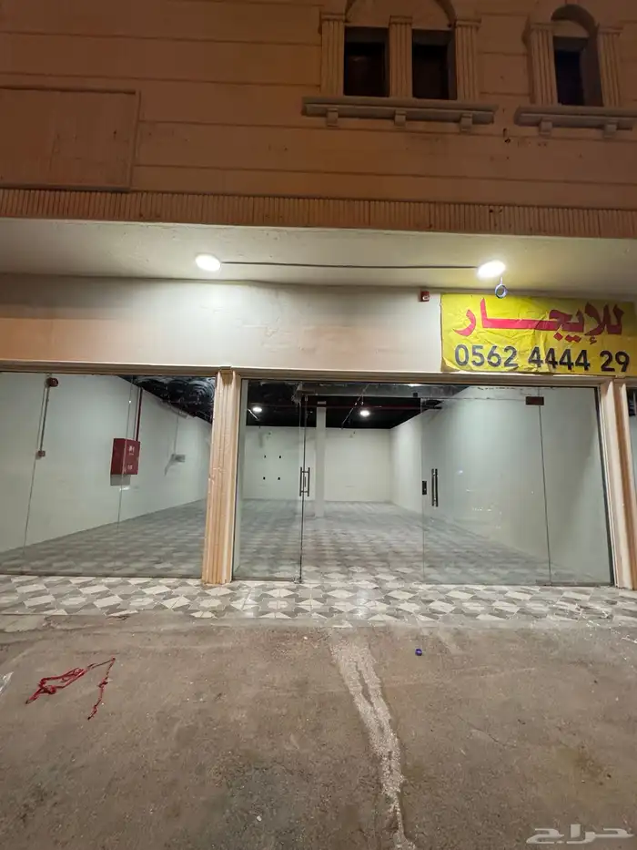 معارض للايجار الدائري الشرقي 15