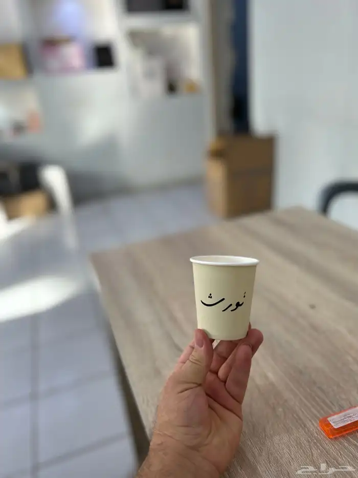 اكياس عود بوكسات عبايات. كروت ستكرات كروت ليبل قماش 41