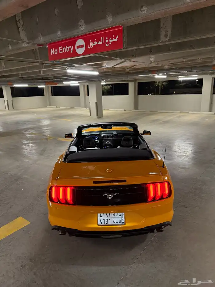 موستنق 2018 ( كشف - فل كامل ) 17