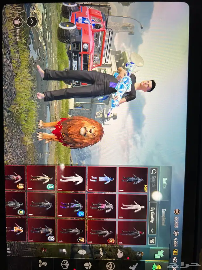 حساب ببجي 31