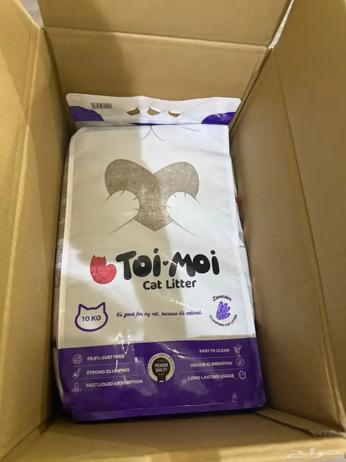 ادوات قطط جديده جوده عاليه 2