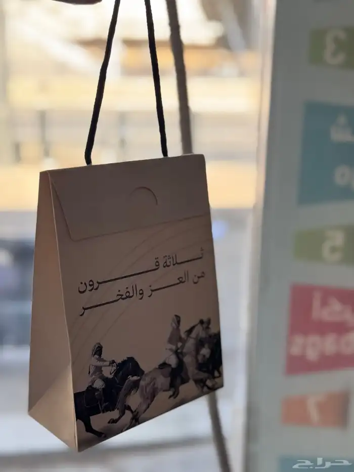 طباعة  مطبوعات  كافة_أنواع_المطبوعات 16