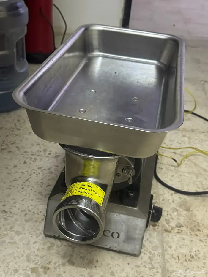 فرامة لحم او معصوب او فلافل 3