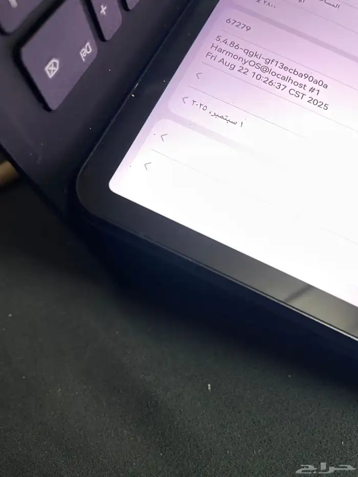 matepad Air 5 11 هواوي 22