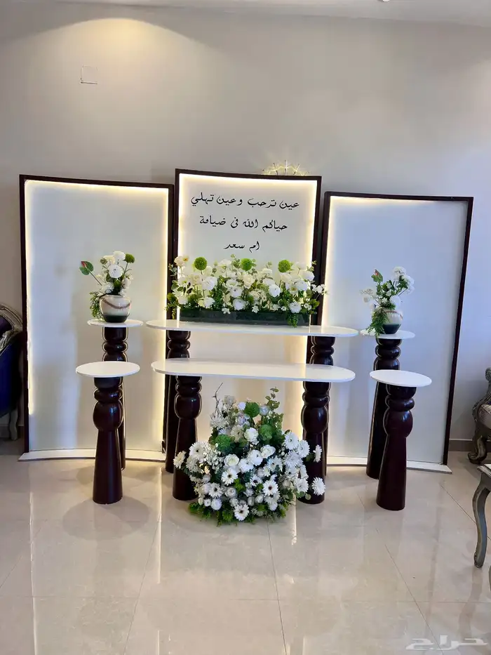 تنسيق حفلات وعراس ومناسبات تخرجات ومواليدماتلزمه حفلتك موجود 1