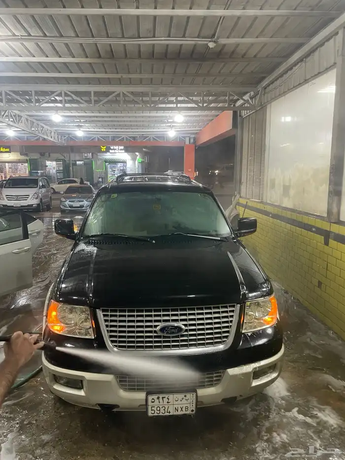 اكسبدشن 2005 فل كامل 10