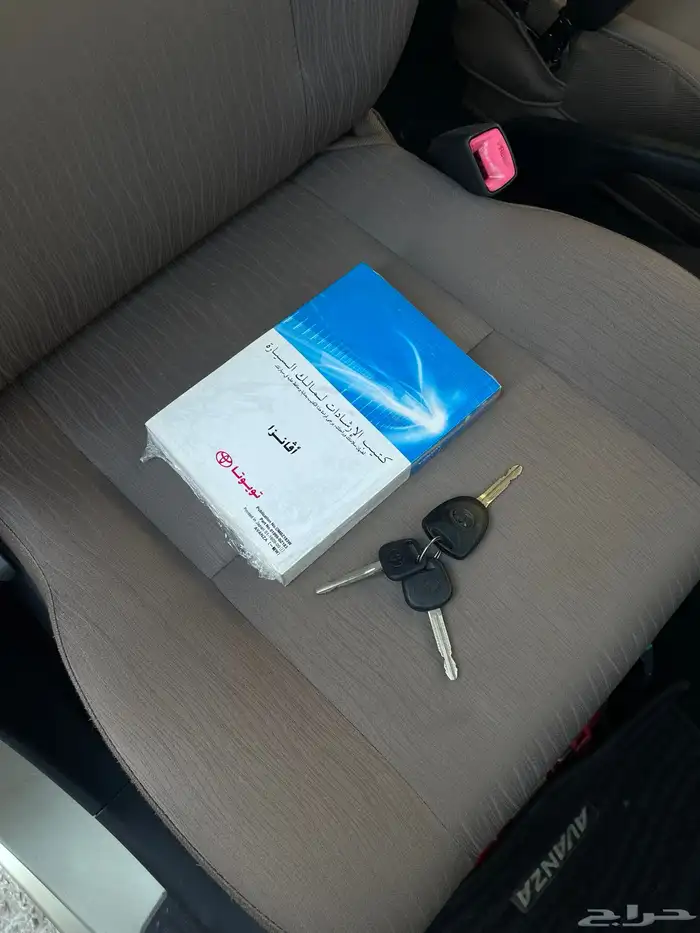 تويوتا افانزا 2017 شبه وكاله 6