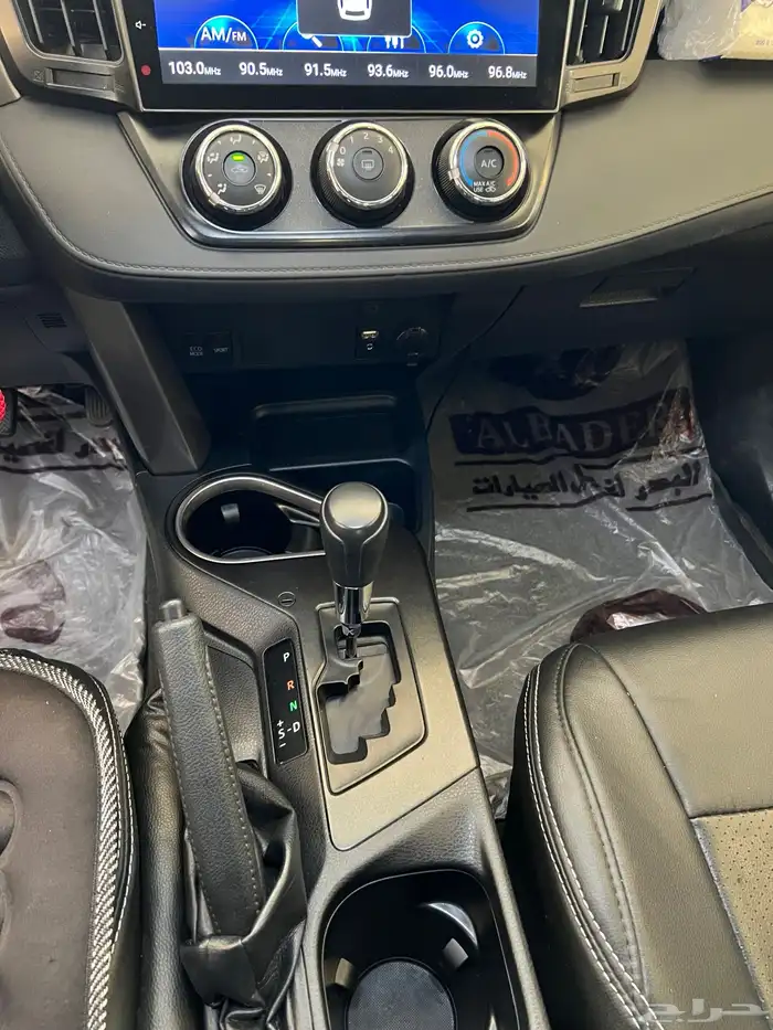 راف فور 2016 6