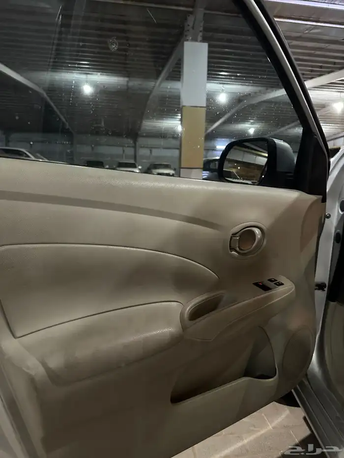 صني 2022 نص فل 5