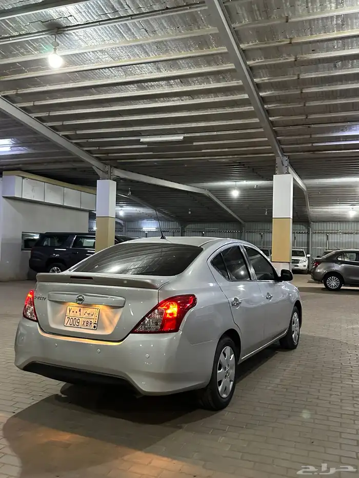 صني 2022 نص فل 11