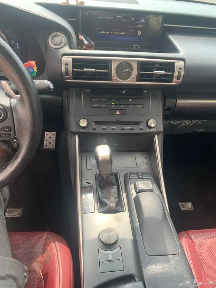 لكزس 2015 is F سبورت 20