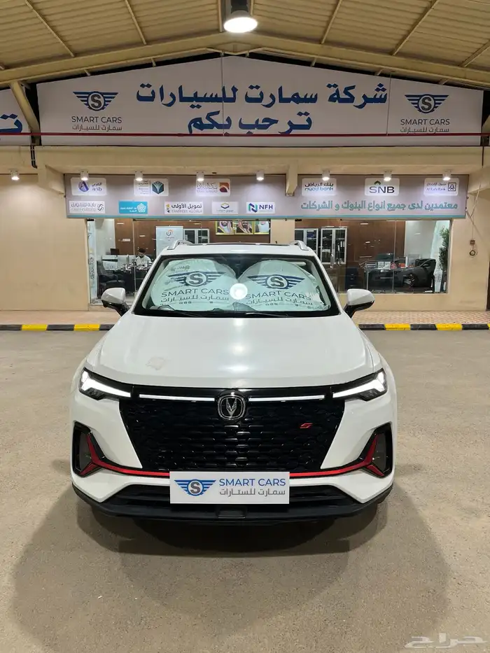 عرض خاص شانجان CS 35 سمارت نص فل موديل 2025 0