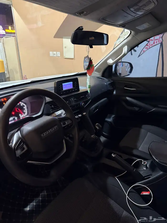 شانجان هنتر 2022 مشروط 4