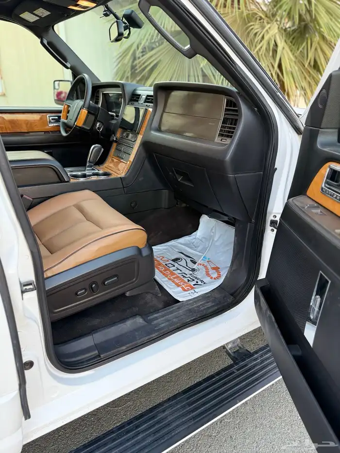 لنكون نافيجيتور نظيف جدا 1