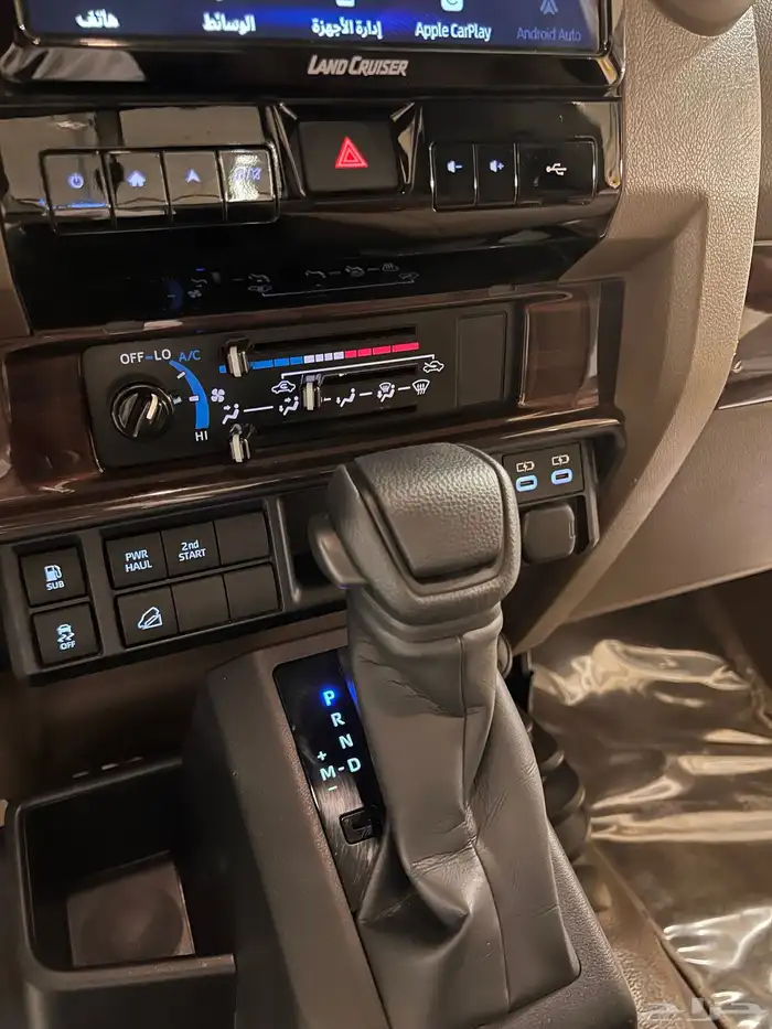 البيع شاص 2024 49