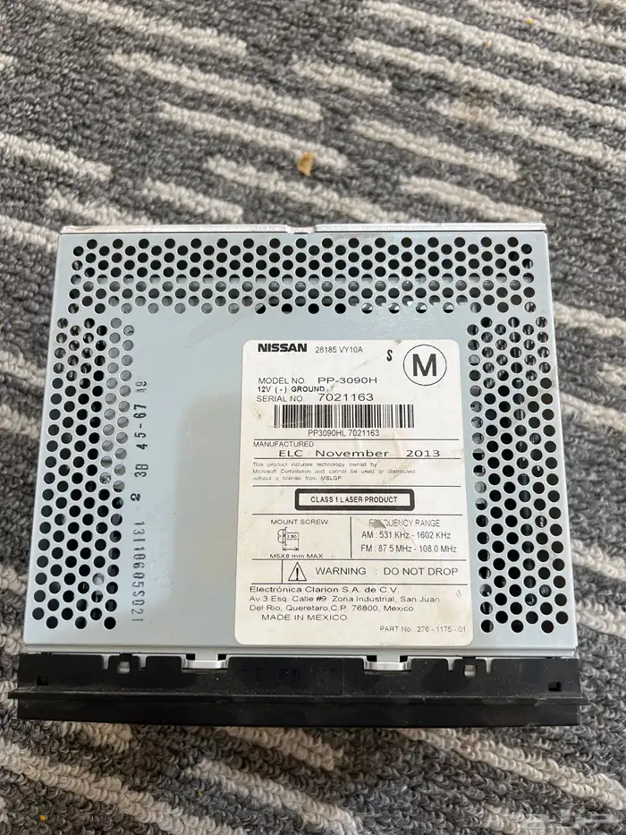 مسجل ددسن موديل 2014 1